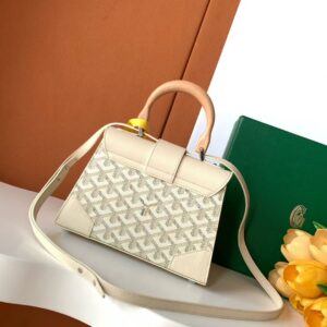 شنطة جويارد